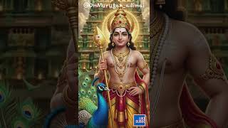 வெற்றி வேல் முருகனுக்கு அரோகரா 🙏
