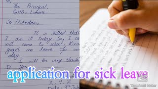 application for sick leave