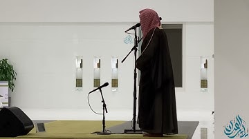 عشائية مرئية - تلاوة خااشعة من سورة ال عمران - الشيخ ناصر القطامي | 5-8-1444
