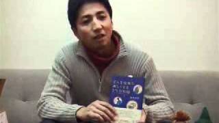 ツルハシブックス～人生を変えるこの一冊～ vol.1