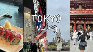 2월에 다녀온 3박4일 도쿄 v_log💙| 신주쿠가성비호텔 | 선라이트신주쿠 | 디즈니월드 | 센소지 | 츠루동탄 | 시부야 | 신주쿠