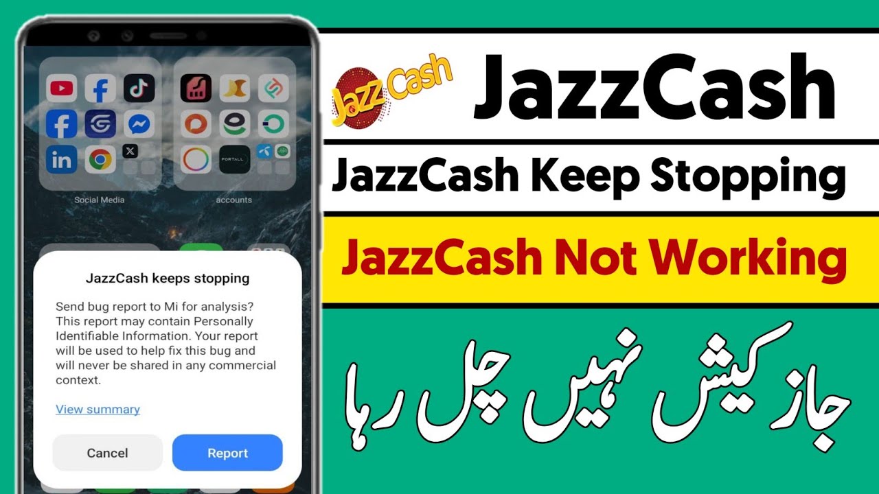 Jazzcash keeps stopping | Jazzcash app not working today