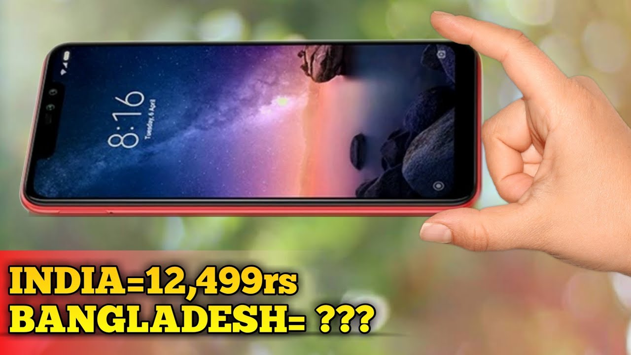 Xiaomi Redmi note 6 pro price, specs, camera Amazon