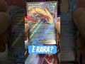 Quanto vale? #pokemon #pokemonitalia #animeita #pokemonita #milotic