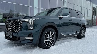 2024 Gac Gs8! Ставка На Качество! Обзор И Тест.