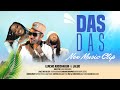 Lencho Abdishakur Fi Jalud Das Das New Official Music Video Liya Production