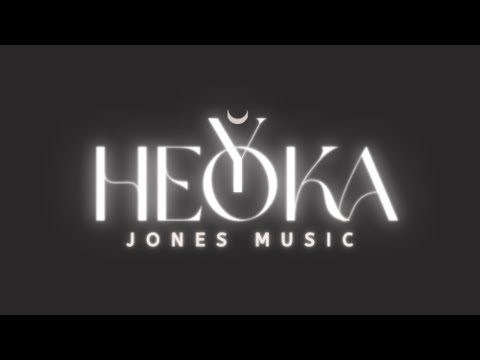 Heyoka Jones Out On A Limb Cover By Teena Marie