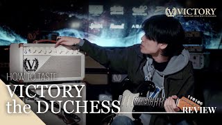 Victory Amps V140 Super Duchess Review - Guitarist 이윤우 | MUCL