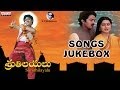 Sruthilayalu (శ్రుతి లయలు ) Movie Full Songs ♫ Jukebox ♫ Rajashekar,Sumalatha