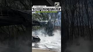 4 petrol stations, residential building damaged in Russian drone attack on Ukraine's Kharkiv