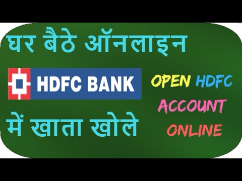 What How To Open Online