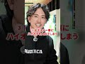知らずに損をしているかも？ガソリンスタンドでのNG行動5選