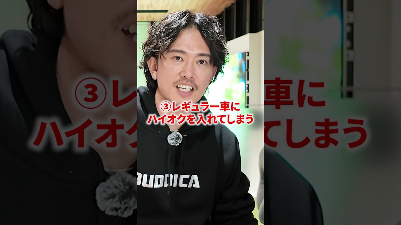 知らずに損をしているかも?ガソリンスタンドでのNG行動5選