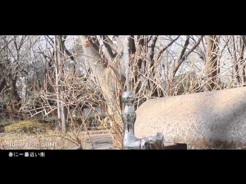 【ニコカラ】春に一番近い街