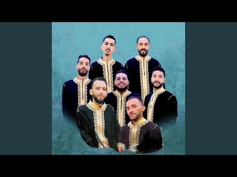 ISAWA TRIT AYIDAGH TALA TASA 