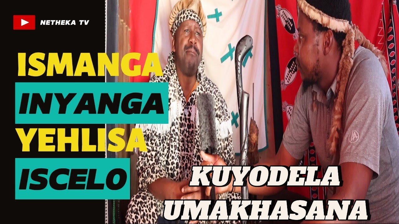 UPHILAKANJANI DR Masondo usededele inkihlinkihli yendaba