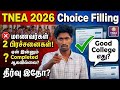 TNEA 2026 Counselling | 2 BIG Problem 🚨 | Completed Issue | JUNE 29 Rank List 