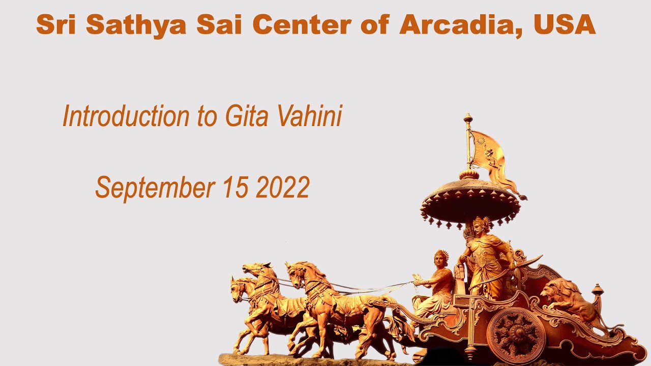 Introduction to Gita Vahini