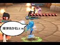 【サマナーズウォー】実況650　やべえｗｗｗテトラ爆弾あほみたいに付けられても全く効かないｗｗｗｗｗｗｗｗｗｗｗｗ