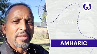 The Amharic language, casually spoken | Wikitongues by Wikitongues 1,921 views 1 month ago 2 minutes, 16 seconds