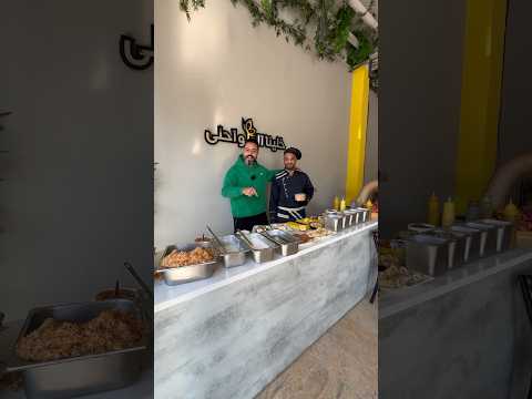 الكشري الحلو صار يم قشطوطة البنوك
