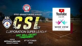 CSL | CRICKET TOURNAMENT | FINAL DAY | 9TH OCTOBER 2022 | LIVE screenshot 5