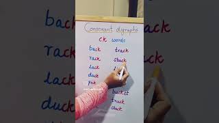Consonant Digraph Phonics #phonics_song #phonics #phonicsforkids #phonicsong #phonicswords