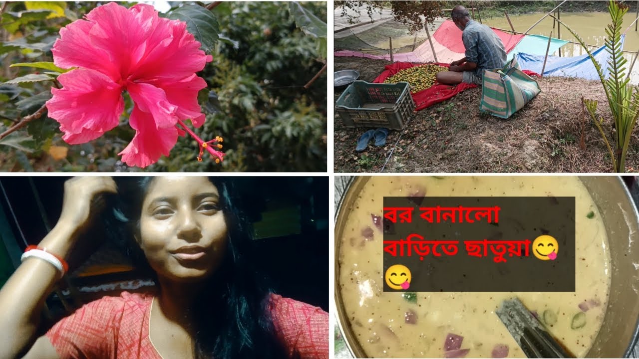 আজকে সারাদিন কাজ করে অনেক আনন্দ পেলাম 😊😊