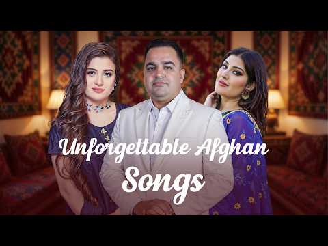 New Afghan Mahali Songs 2026 | آهنگ‌های جدید محلی افغانی