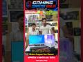 RGB Setup 💥 / Wholesale Shop in Kolkata / Viral Shop in Kolkata Modern Computer Care Barasat #pc
