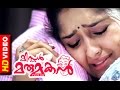 MR.Marumakan - Sanusha realises her father is innocent