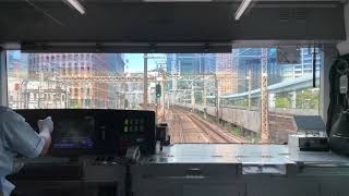 JR東海道線　品川〜新橋　前面展望　「横須賀線E235系F–03編成も映ってます」