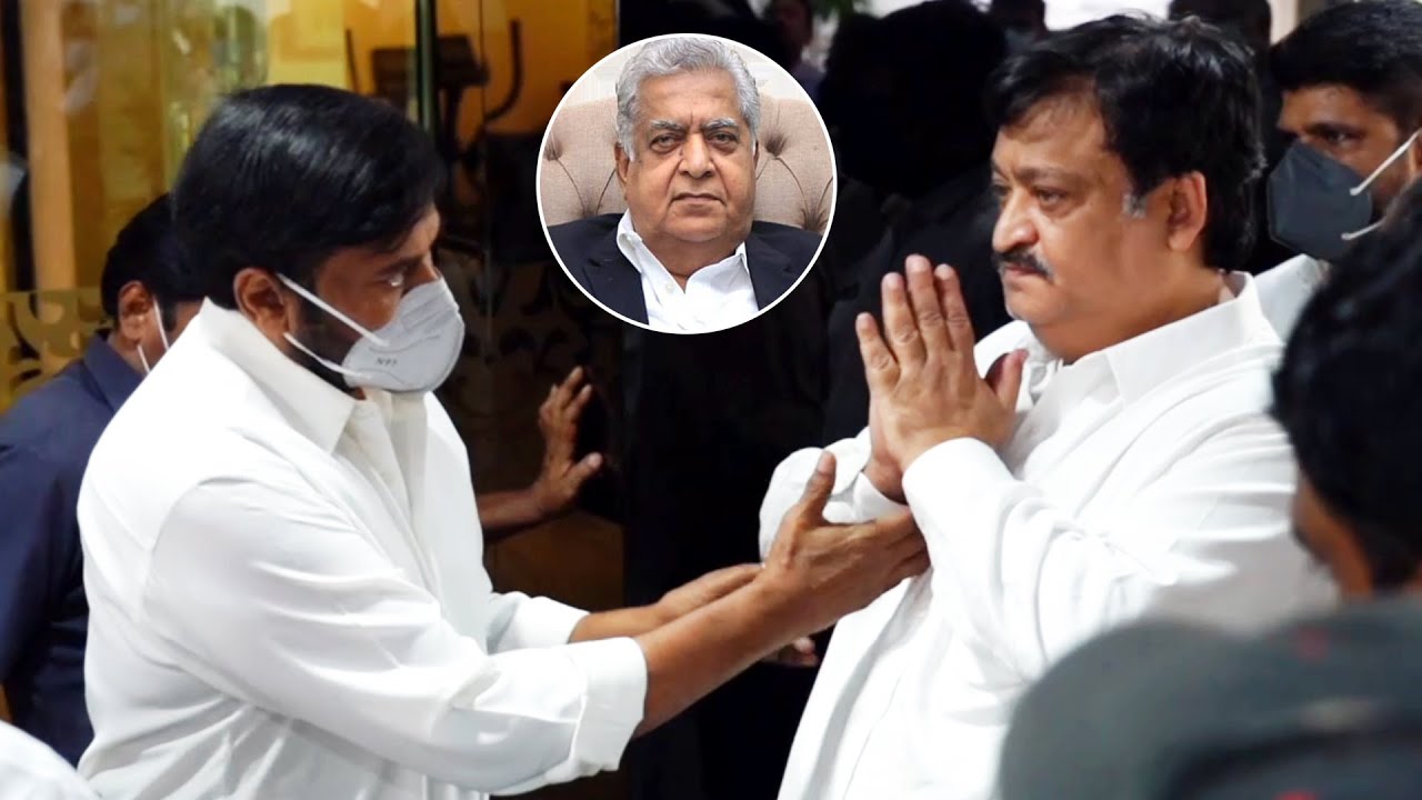 Mega Star Chiranjeevi Pays Tribute To Producer Narayandas Narang | Daily Culture