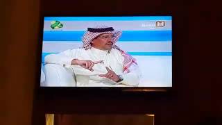 حمد حميد الرشيدي الجزء9