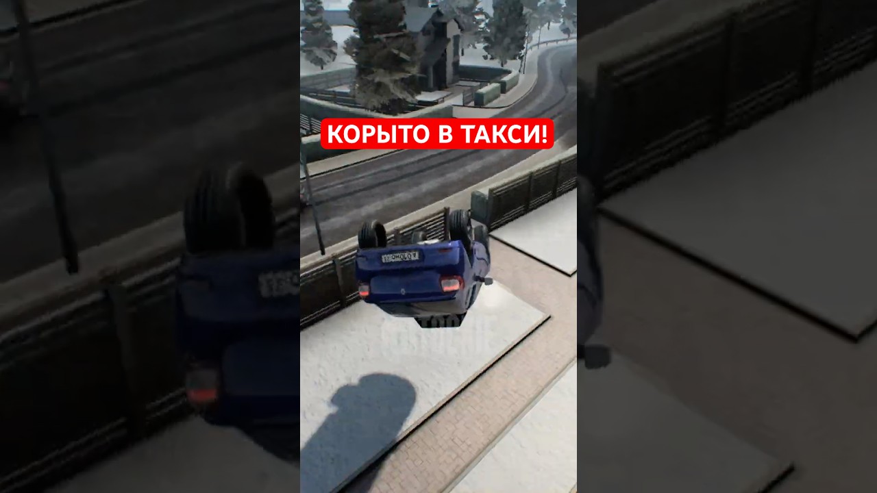 🤬 ХУДШАЯ МАШИНА ДЛЯ ТАКСИ В КРМП! | AMAZING ONLINE