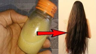 18 दिनों में बालों को लम्बा, घाना, मजबूत, सुनहरा बनाने का घरेलु उपाय / Remedy for Long & Thick Hair screenshot 2