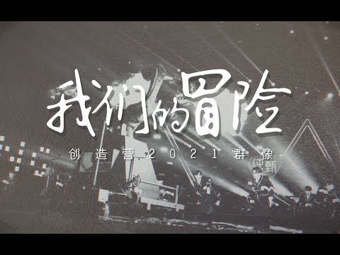 thumbnail img16x9