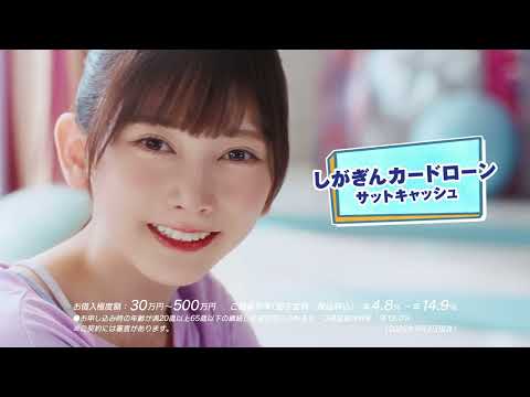 知ってた？ストレッチ篇 池田瑛紗