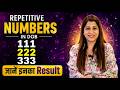 The Hidden Impact of Repetitive Numbers 1, 2, &amp; 3 in Loshu Grid | Numerology Guide @Ankshaktiyaan