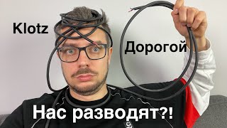 Аудио кабели/провода. Все равно какие?! Дорогой - это развод?