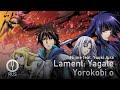 [DenYuuDen на русском] Lament: Yagate Yorokobi o [Onsa Media]