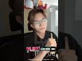 Nhai mic rộp rộp với phần thi của thí sinh Lê Huy Hoàng trong The Next Artist #dcagency