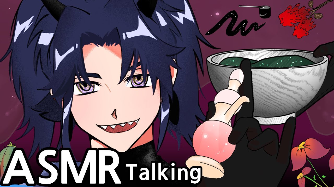 Салон красоты Валака │ Бессонница из-за сухой обезвоженной кожи │ АСМР Демоны Лукки