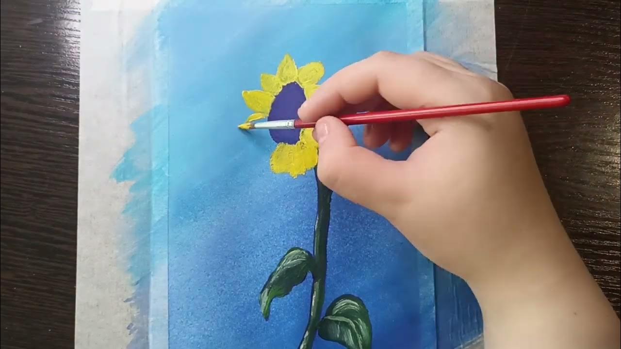 Подсолнух гуашью - YouTube