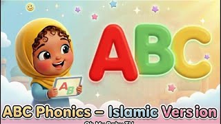 ABC Phonics – Islamic Version | Oh My Baby TV | Learn Letters for Muslim Kids screenshot 5