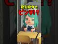 ふでばこ忘れて大ピンチ!と思ったら…