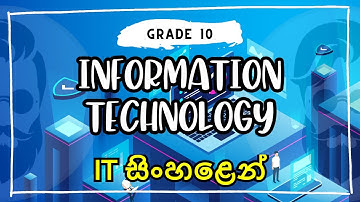 Grade 10 - Information Technology (IT) Lesson 01