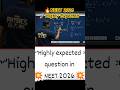 #neet2026 highly expected most important physics questions #neetphysics #pcmb #neetpreparation