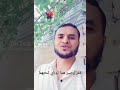قالوا غدا العيد ماذا أنت لابسه