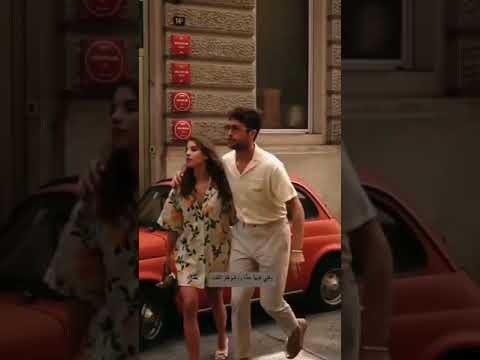 هيثم يوسف شيصير لو نمشي سوه وناس تعرفنه احنه حبيبين وخلاص حالات واتساب